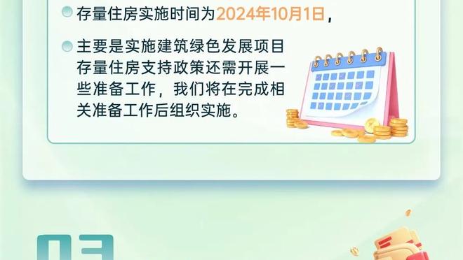 188金宝搏官网注册不了截图1